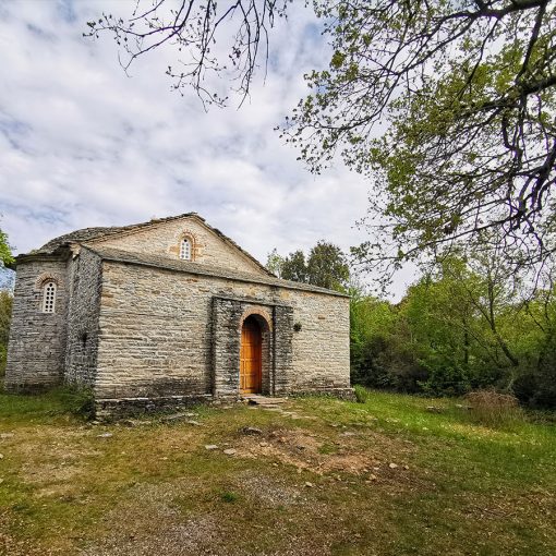 Monastery of St. George