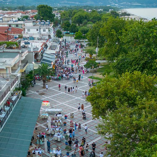 Memories in Asprovalta, Locally and Familiarly
