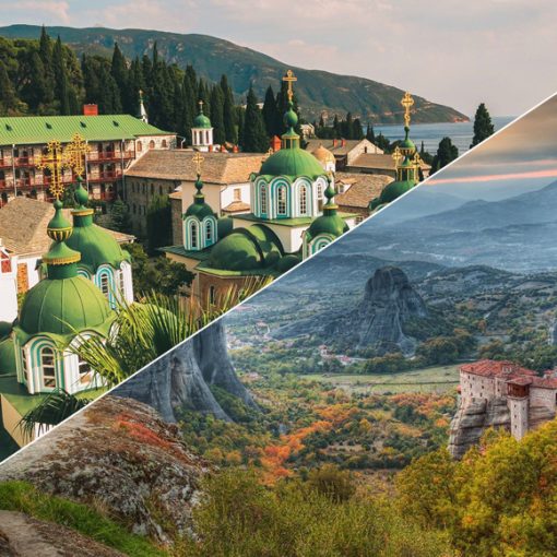 A Journey to Meteora and Mount Athos